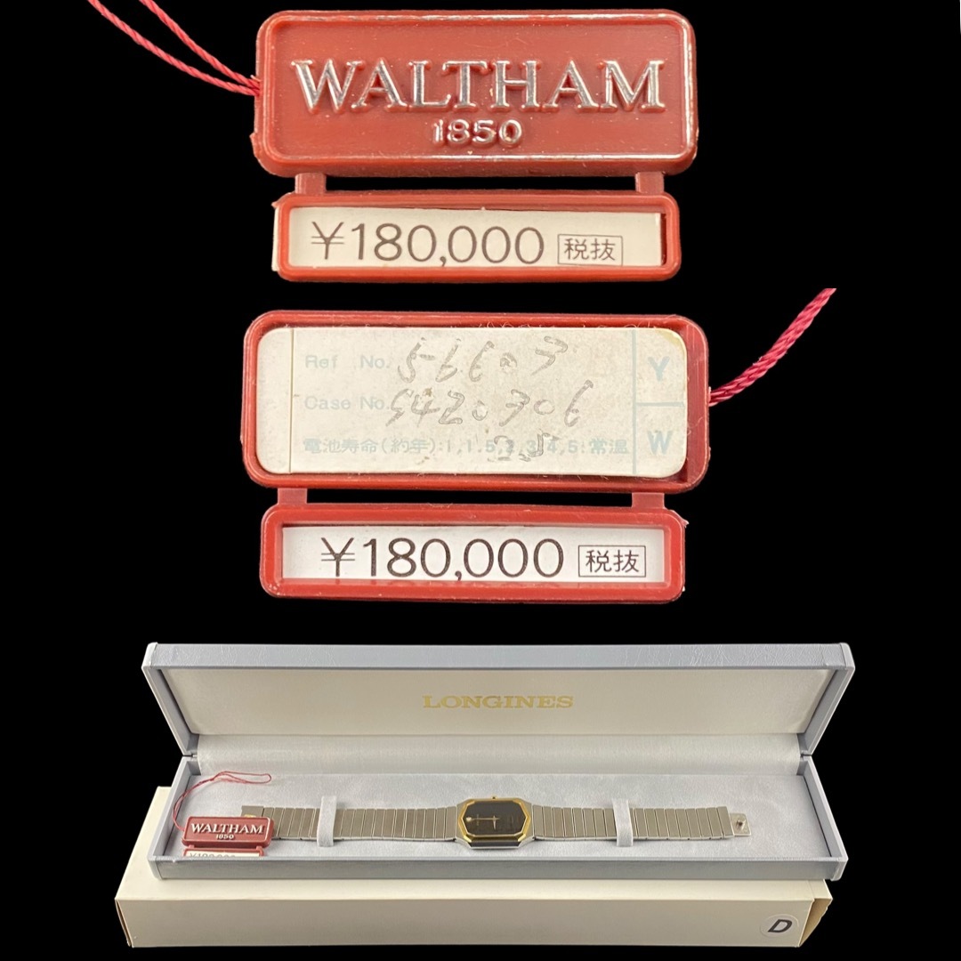 [H378]WALTHAM/QUARTZ/2116010/N5C0145 бриллиант / Waltham / часы магазин неиспользуемый товар / работоспособность не проверялась / кварц / аналог / мужской / женский 