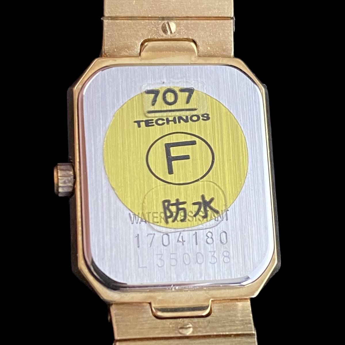 【Ｈ367】TECHNOS/QUARTZ/1704180/L350038/時計屋デッドストック/防水/腕時計/L/アナログ/メンズ/レディース_画像4