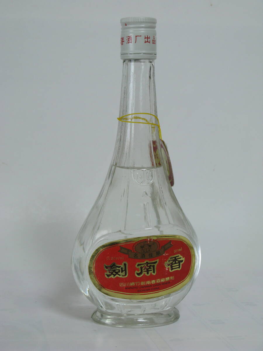 . south spring _ ultra rare! almost 30 year thing old sake . sake _. south . sake _50%_500ml_ China sake Taiwan old sake _ white sake _ not yet . plug _ box less _ attention!