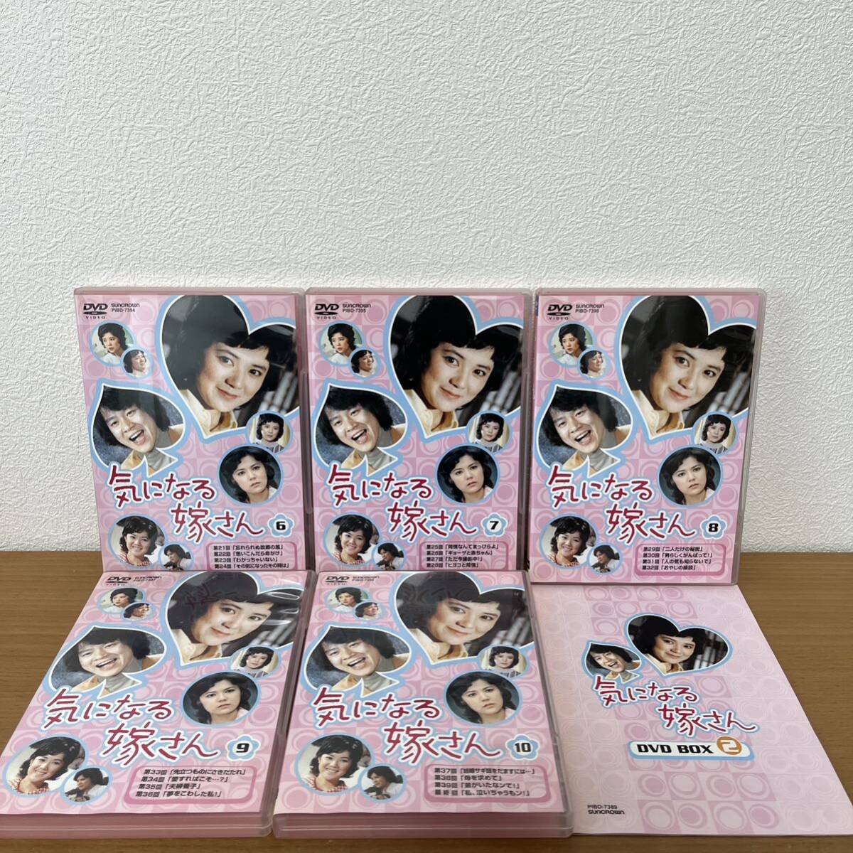 気になる嫁さん DVD-BOX2 石立鉄男_画像4