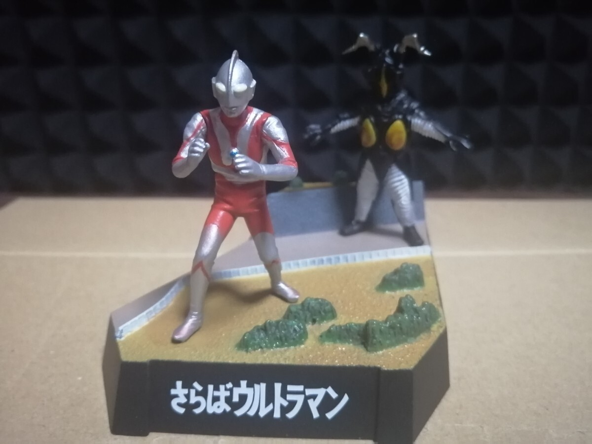 ウルトラ怪獣戯画 さらばウルトラマン ゼットン ウルトラ怪獣名鑑 _画像1