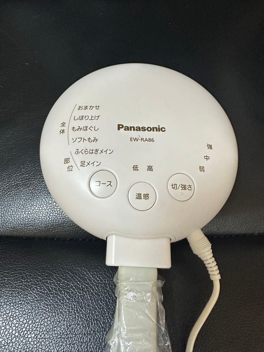 Panasonic エアーマッサージャー EW-RA86