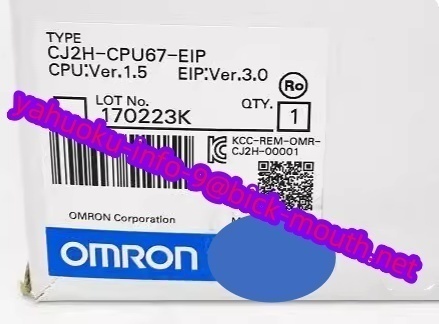 【★新品 複数在庫！】OMRON/オムロン CJ2H-CPU67-EIP　 CPUユニット【６ヶ月保証】_画像1