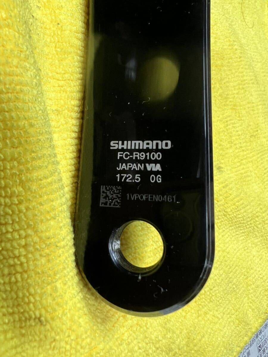 シマノ デュラエース FC-R9100 172.5 52-36 SHIMANO DURA-ACE_画像2