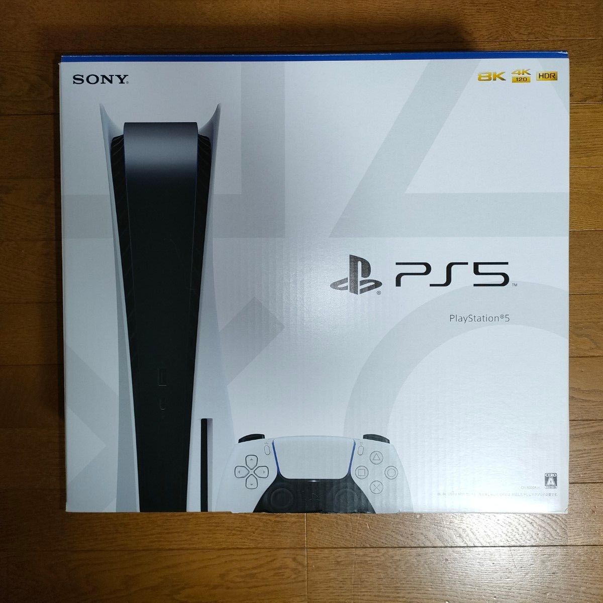 【新品未開封】Playstation5 1000A01 ディスクドライブ搭載モデル