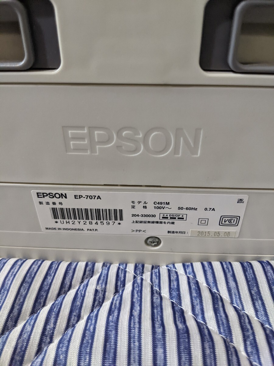 EPSON エプソン インクジェットプリンター　EP710A EP707A ジャンク品2台_画像7