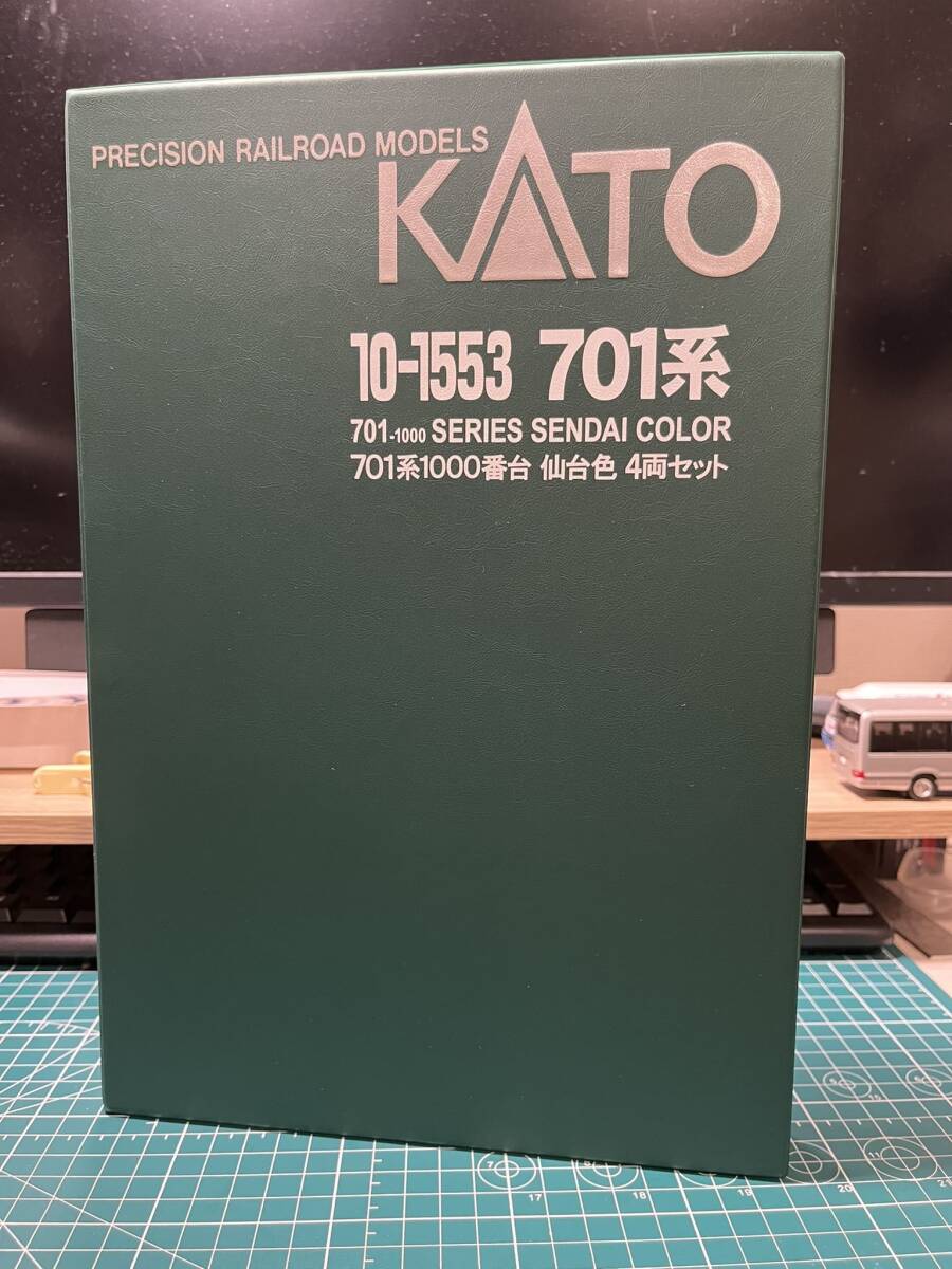 [ new goods unrunning ]KATO 10-1553 701 series 1000 number pcs sendai color 4 both set 