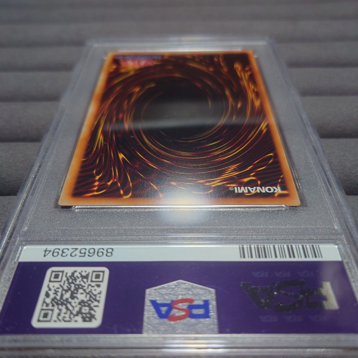 PSA10 絶版 遊戯王 ヤランゾ ウルシク 海馬パック|Yahoo!フリマ PSA10 絶版 遊戯王 ヤランゾ ウルシク 海馬パック|Yahoo!フリマ
