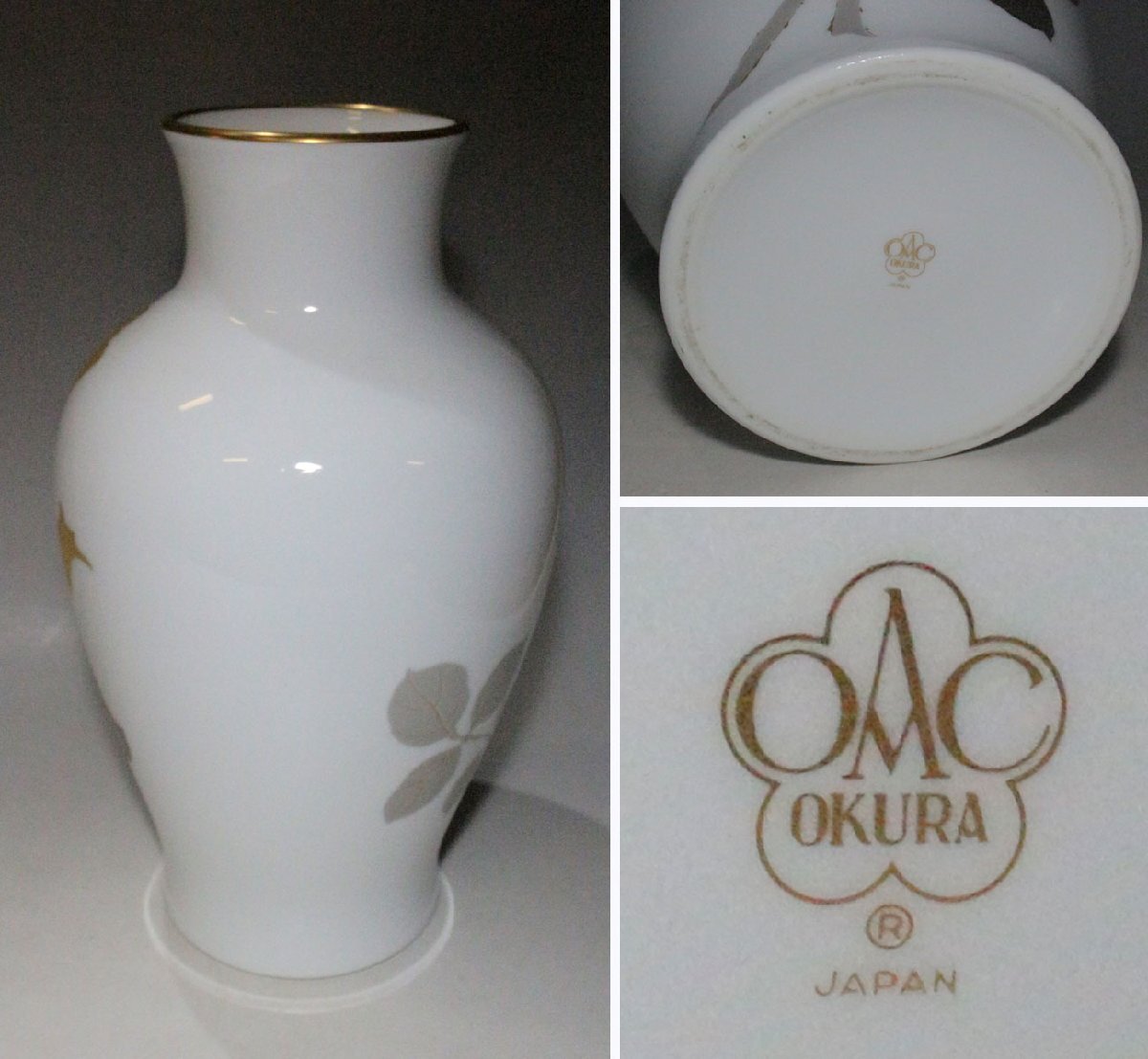 時代市場■大倉陶園 金蝕バラ文花瓶■インテリア・日本の陶磁_画像4