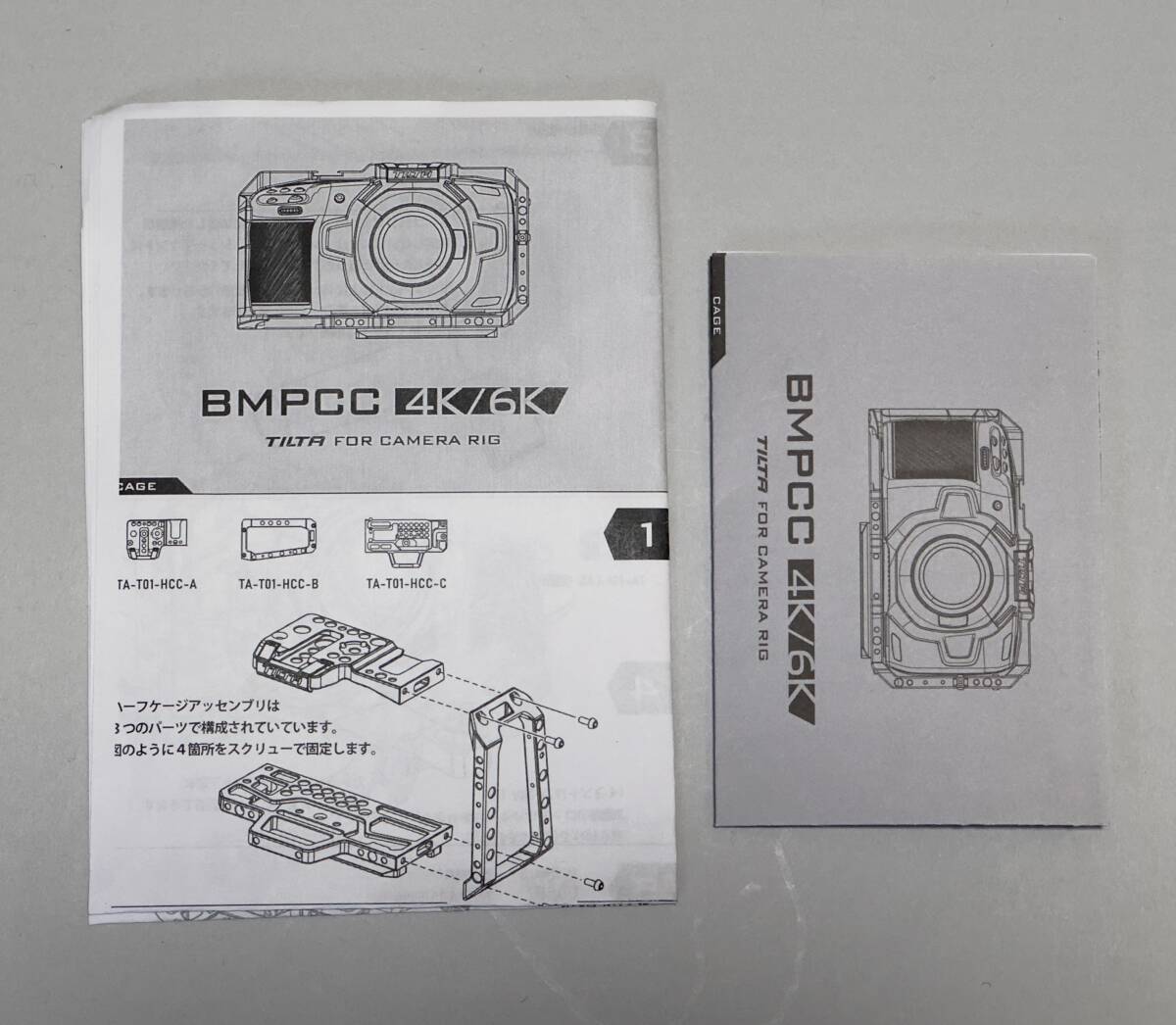 Tilta половина клетка BMPCC 4K 6K клетка черный Magic карман sinema камера lig половина комплект 