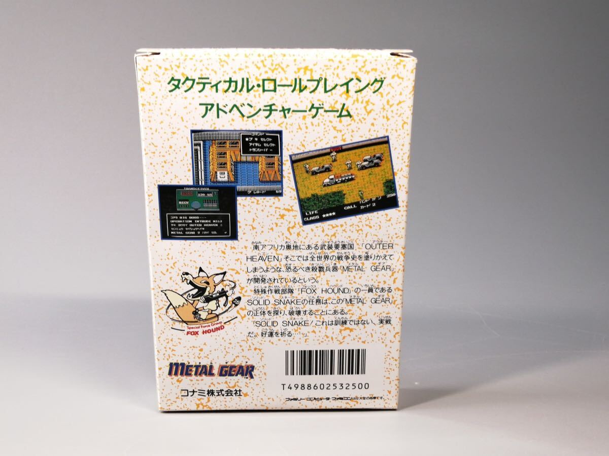 JLJ FC Famicom metal механизм коробка инструкция есть * nintendo б/у текущее состояние товар 