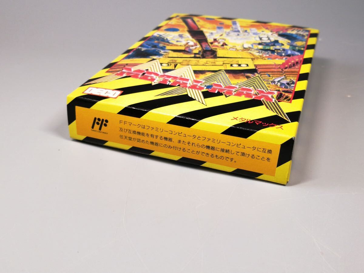 YVN　FC ファミコン メタルマックス 箱 説明書付◎任天堂 中古 現状品_画像6