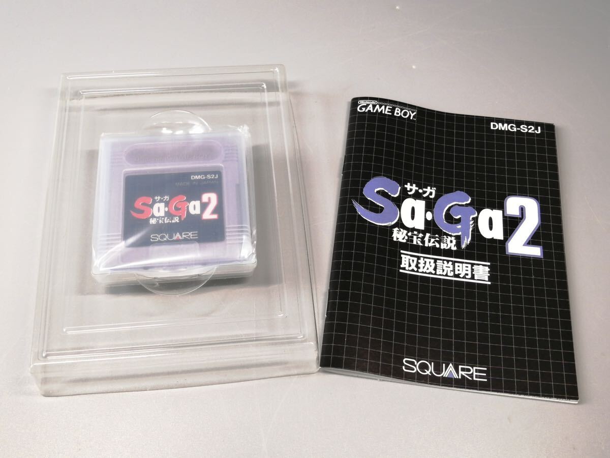 ZAP　Nintendo GameBoy ゲームボーイ Sa・Ga2 サガ2 箱 説明書付◎任天堂 中古 現状品_画像8