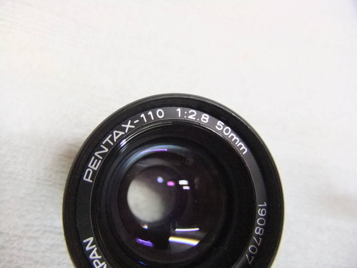 純正 希少 レア ペンタックス PENTAX-110 50mm F2.8 レンズ_画像2