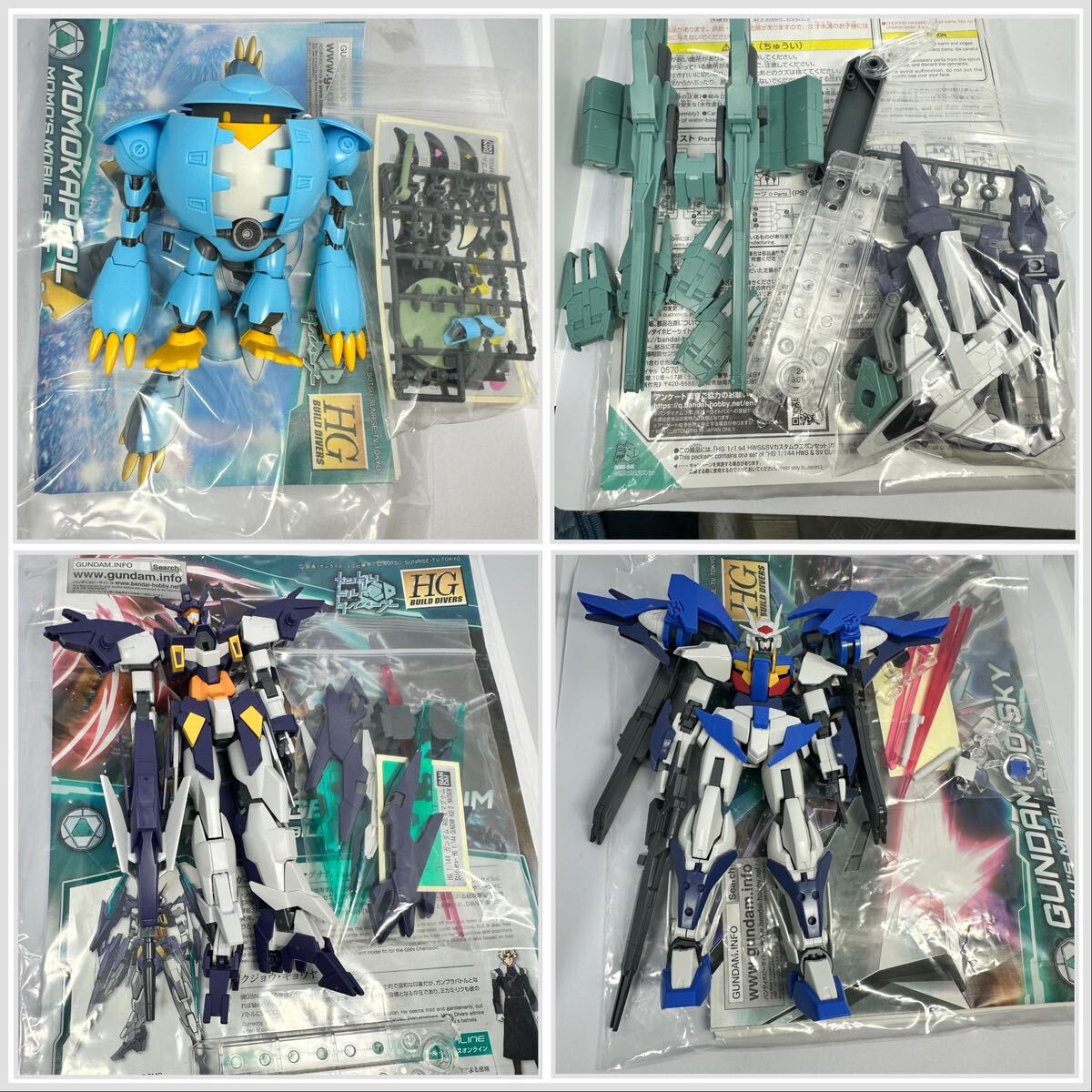 組立済 ガンプラセット HGダブルオースカイ、AGEⅡマグナム、HWS&SVカスタムウエポンセット、モモカプル ガンダムビルドダイバーズ_画像1