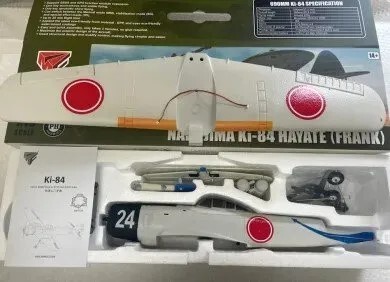 ★☆神戸発 Ki-84（ホワイト）プロポレス☆★