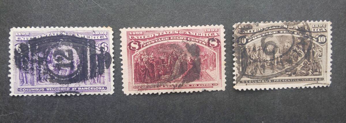 1893年 世界コロンブス博覧会記念切手の画像4