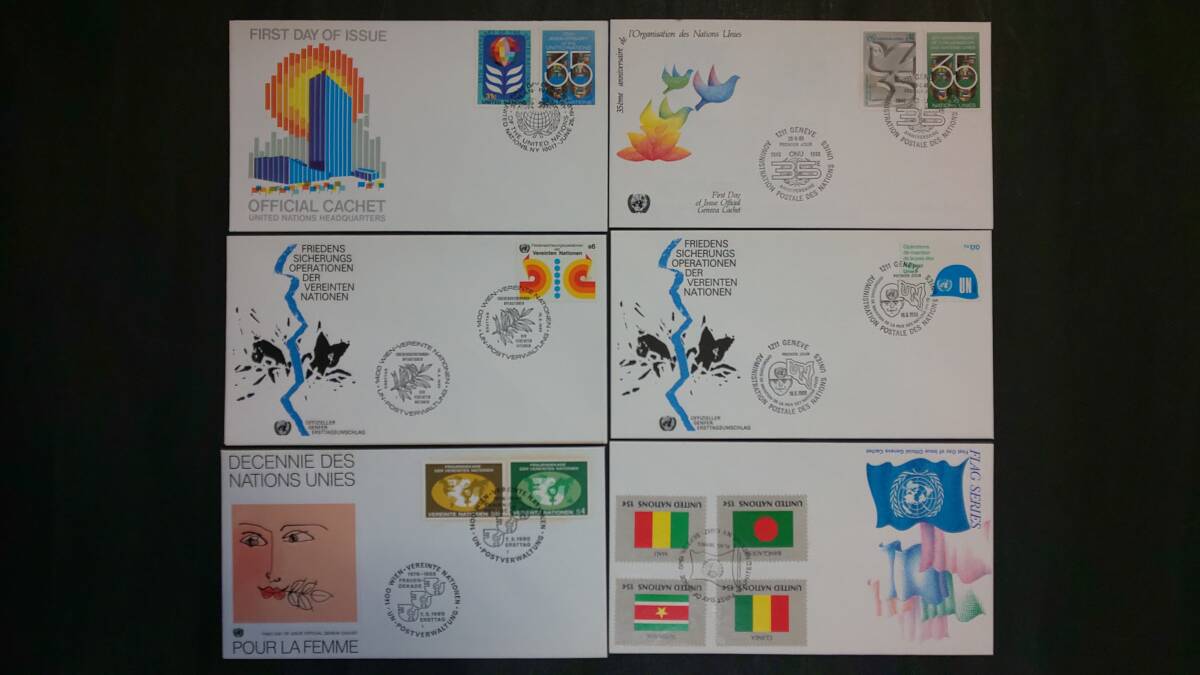 アメリカ切手FDC 国連など各種_画像3