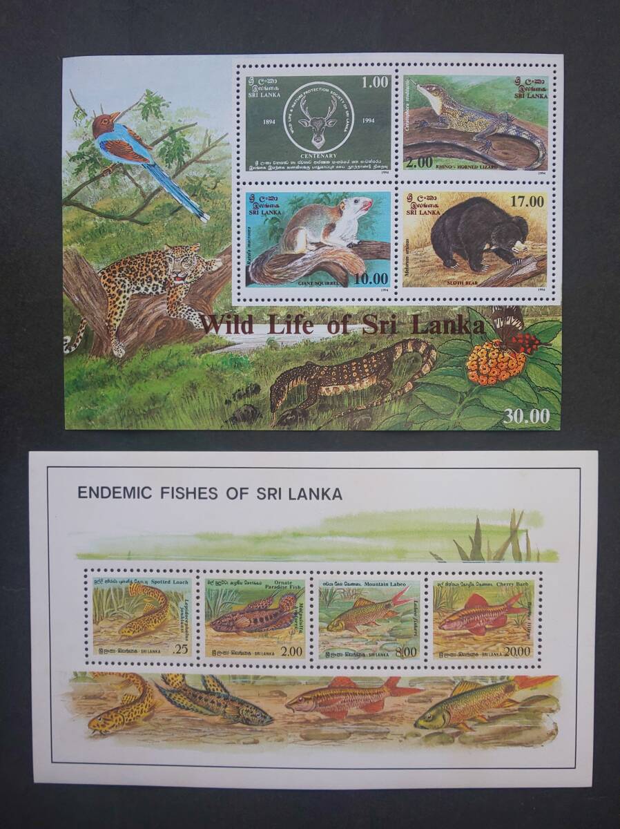 【未使用】スリランカ生物切手 2シートの画像1