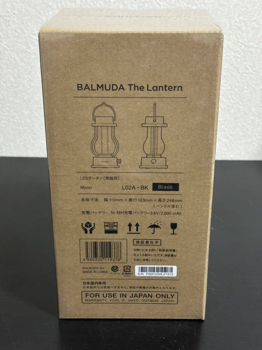 BALMUDA THE LANTERN Black バルミューダ ザ ランタン ブラック 充電式LEDランタン 防水の画像3