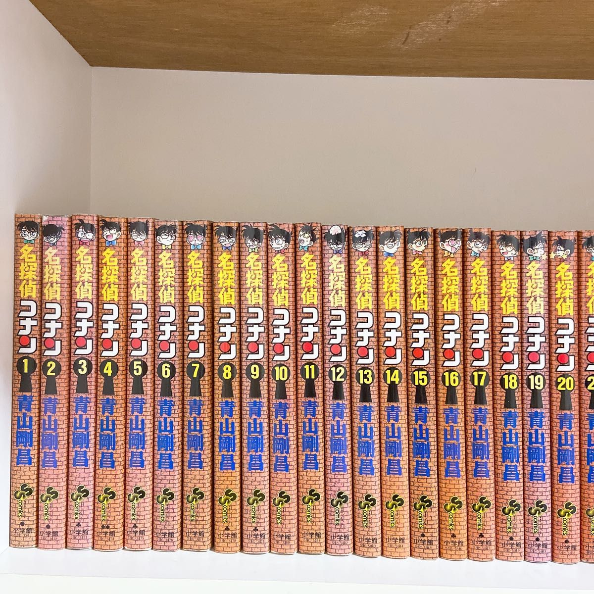 漫画 名探偵コナン 1～61巻 + 特別編集版巻11冊 全72冊