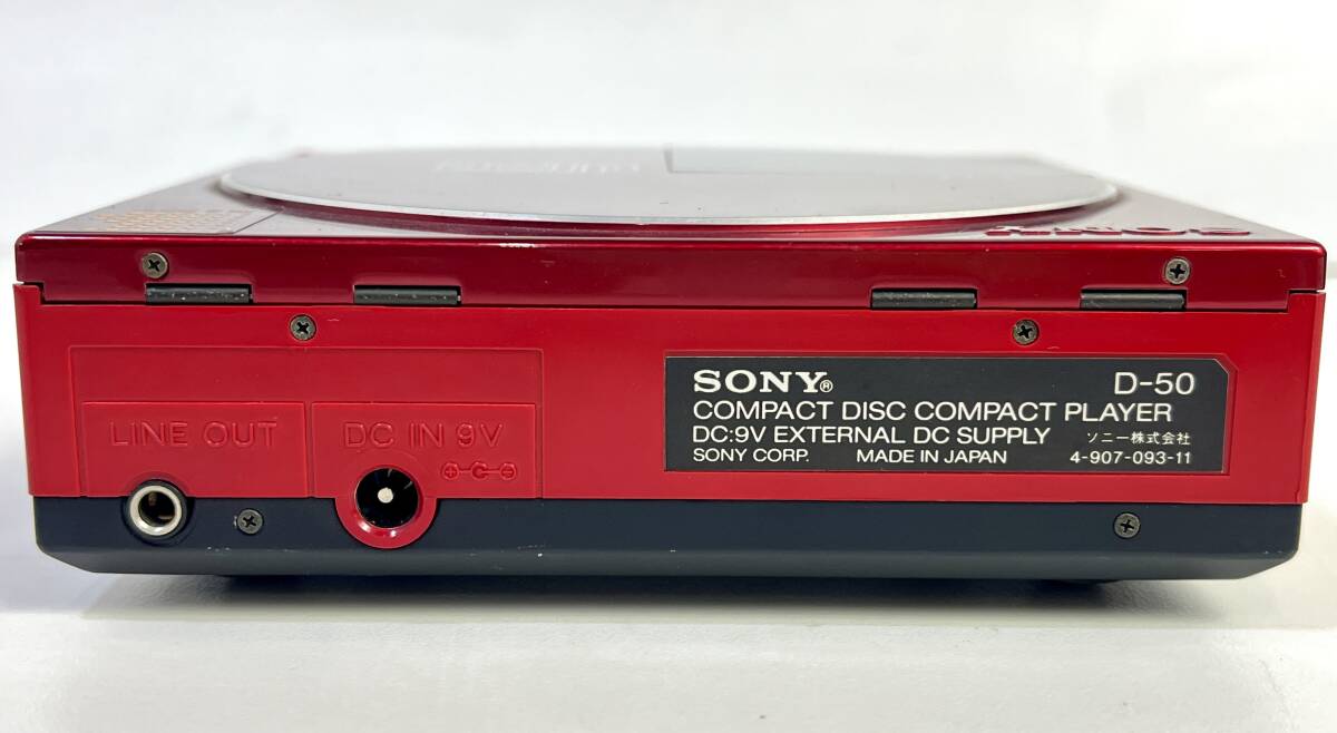 【動作品】SONY ソニー Compact Disk Player CDプレーヤー D-50 レッド TA-CD2 サウンド トライアングル オーディオシステム_画像5