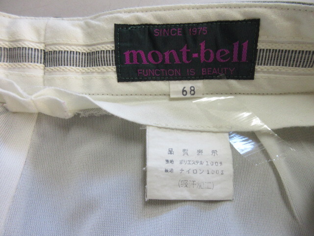 mont-bell モンベル　90S　ビンテージ　　ハーフパンツ　　サイズ６８_画像7