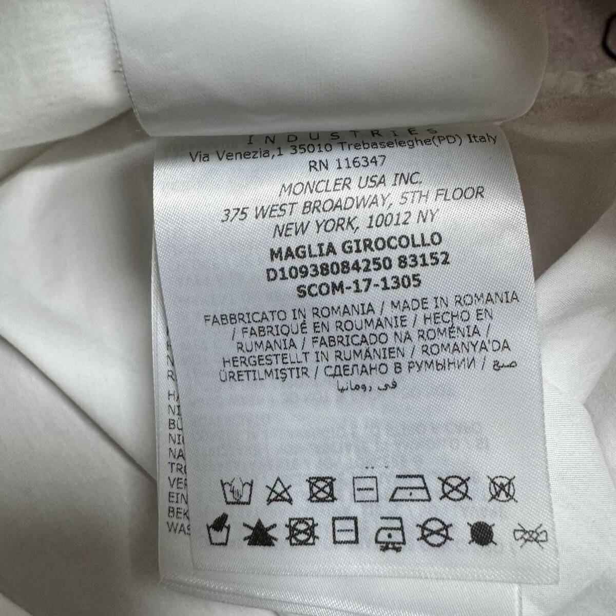 ◆MONCLER◆ 中古 モンクレール パイル地 刺繍ロゴ 裾フリル 異素材MIX Aライン 半袖Tシャツ カットソー サイズM レディース ホワイト