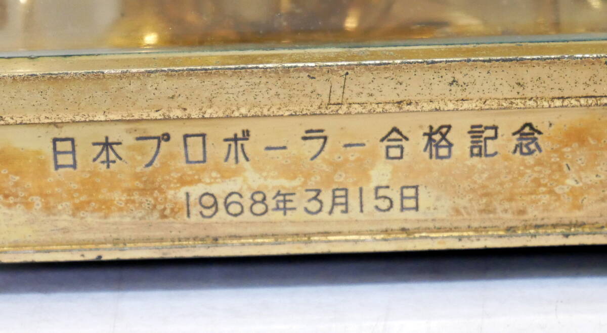 ▲(R604-I182)現状品 Nisshin New Master 100Day 日新時計 回転振り子 ゼンマイ置時計の画像4