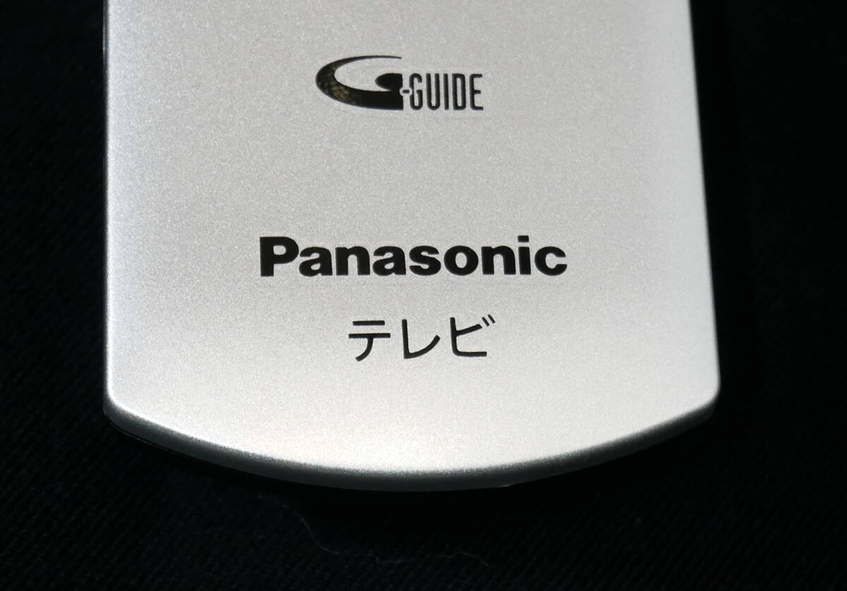 V стоимость доставки 370 иен (R605-I92) рабочий товар Panasonic Panasonic N2QAYB000569 2 позиций комплект дистанционный пульт для телевизора телевизор дистанционный пульт инфракрасные лучи рабочее состояние подтверждено 