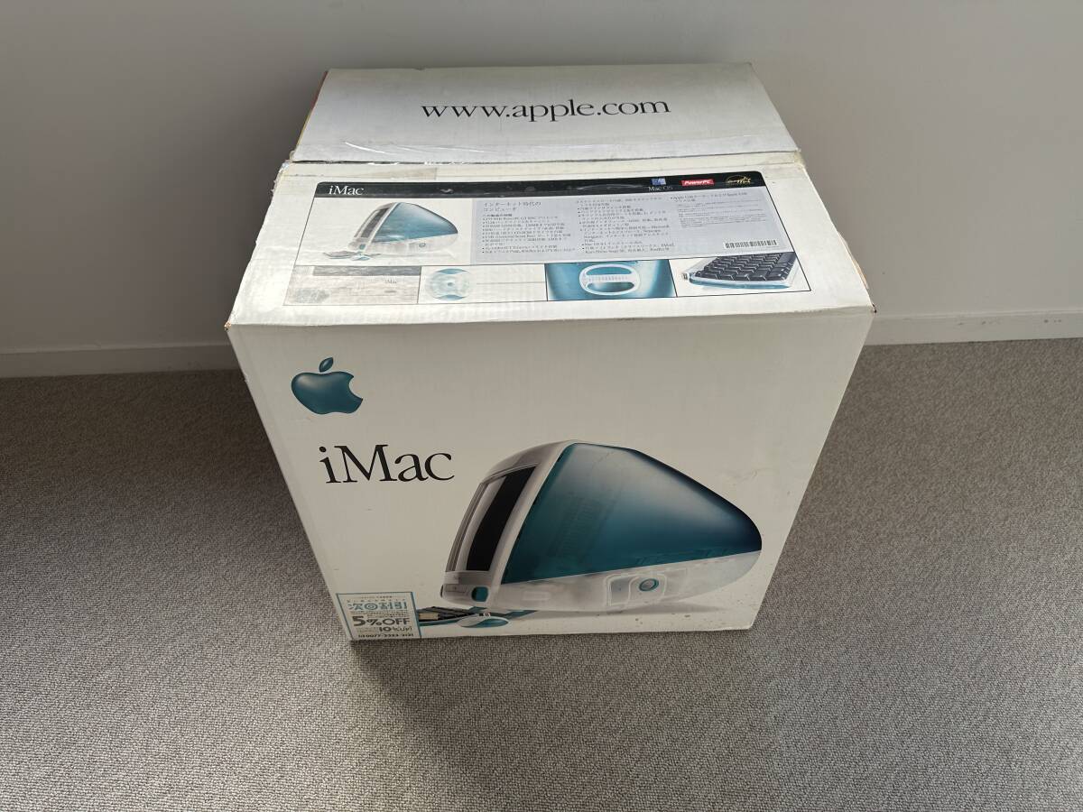 Apple iMac ボンダイブルー レトロ キーボード・マウス・FDドライブ・元箱付　通電確認済み_画像3