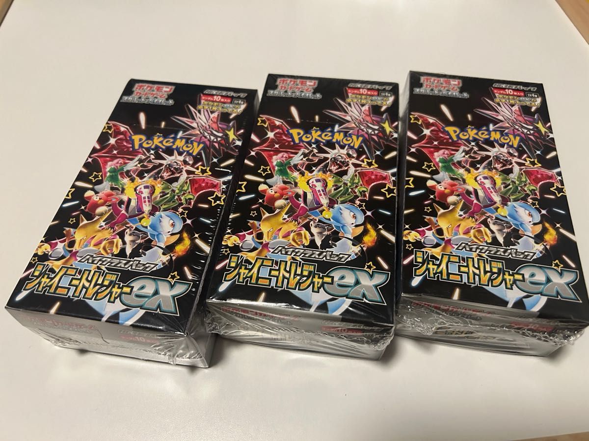 PSA10 ガブリアス 1st フロンティアの鼓動 Pt3 ポケモンカード PSA10 ガブリアス 1st フロンティアの鼓動 Pt3 ポケモンカード