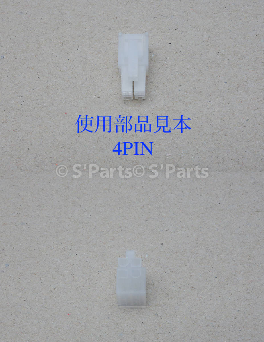 ALPINE DHA-S690・DHA-S680用 電源コード G1|Yahoo!フリマ(旧 ALPINE DHA-S690・DHA-S680用 電源コード G1|Yahoo!フリマ(旧