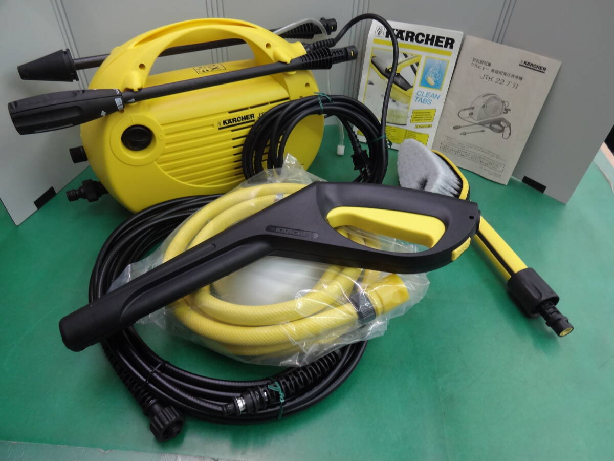 ★6304 新品同様美品 KARCHER ケルヒャー 高圧洗浄機 JTK22 2007年製_画像1