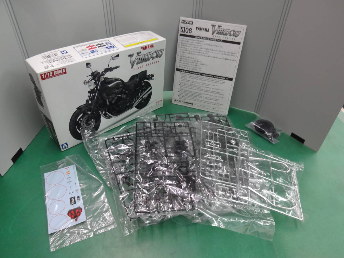 ★6310 新品 未組立 ヤマハ VMAX'07 ファイナルエディション アオシマ プラモデル 付属品完備_画像3