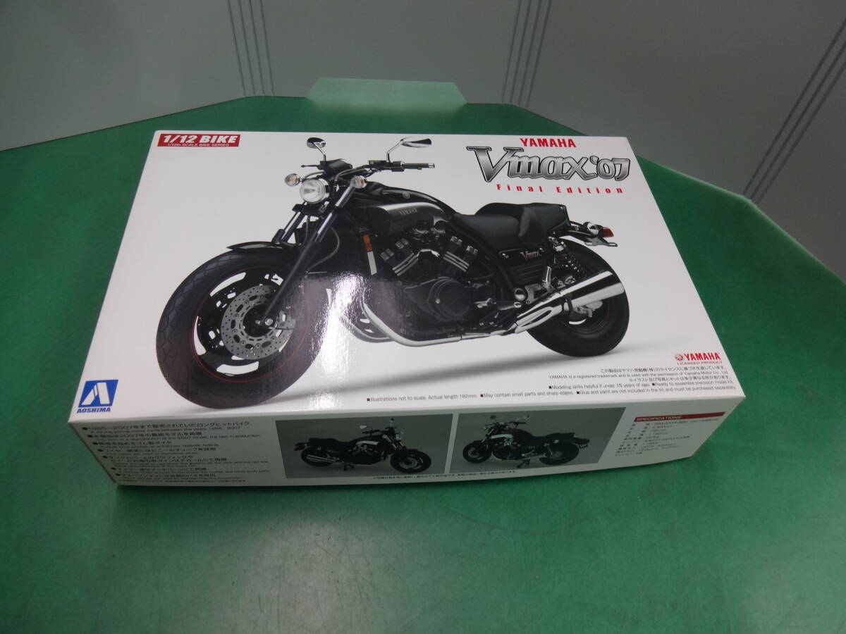 *6310 new goods not yet constructed Yamaha VMAX\'07 final edition Aoshima plastic model accessory equipping 