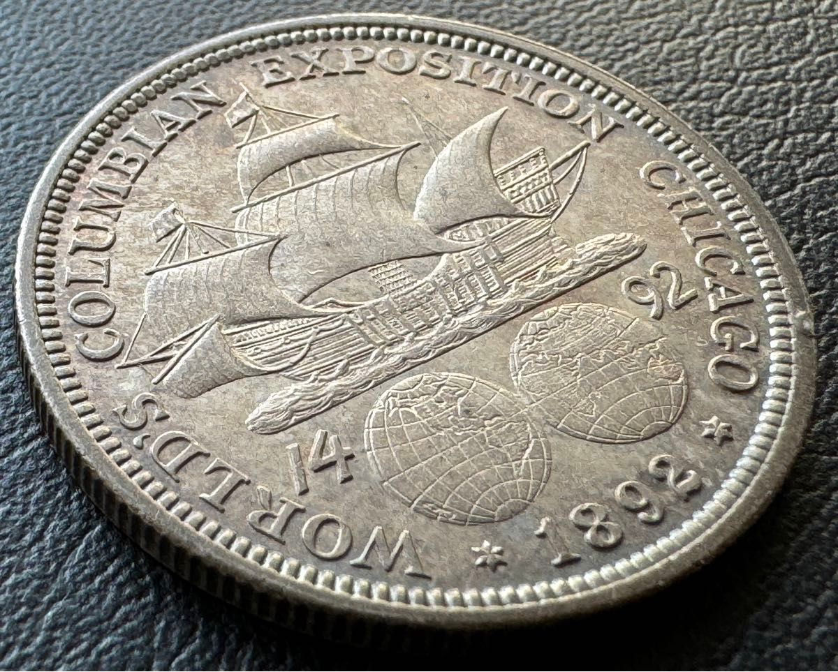 アメリカ　記念貨　１／２ドル銀貨　１８９２年　コロンブス博覧会記念トーンコイン