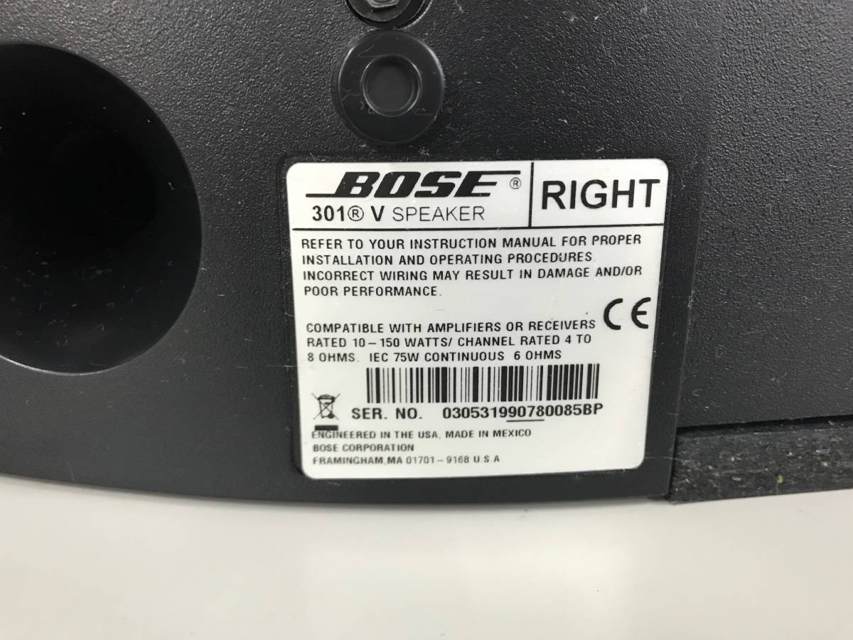 Bose 4702 301v Amplifier Speaker Set Installation Bracket Attaching Speaker Serial Ream Number Real Yahoo Auction Salling