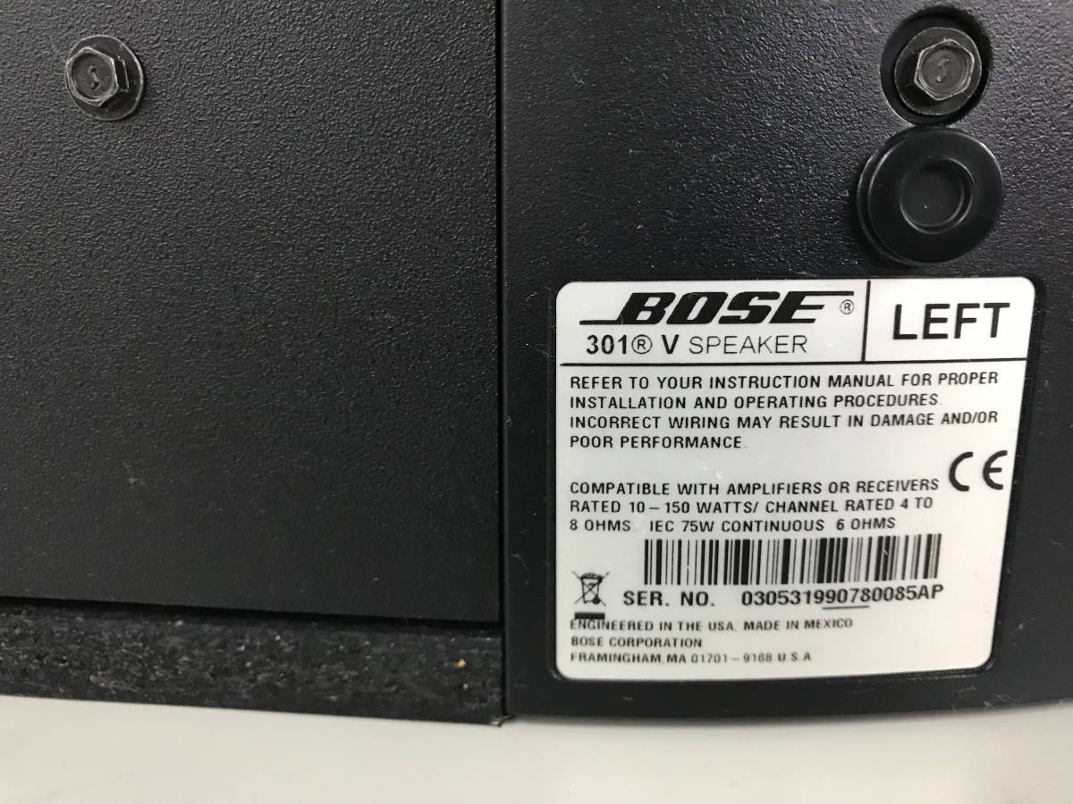 Bose 4702 301v Amplifier Speaker Set Installation Bracket Attaching Speaker Serial Ream Number Real Yahoo Auction Salling
