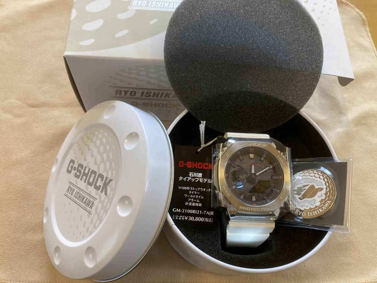 使用僅少 美品 CASIO G-SHOCK GM-2100RI21-7AJR 2021年 石川遼モデル Gショック メタル カシオーク 販売完了希少モデル ほぼ実使用形跡無し_保管してあった保護カバーも付けています