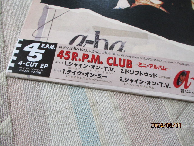 LP　... *  12 дюймов 45R.P.M.　CLUB... mini  *  ...　a-ha ... *   On  *  ...（...） записывание  японский ... венок  　 прослушивание  ...　　　