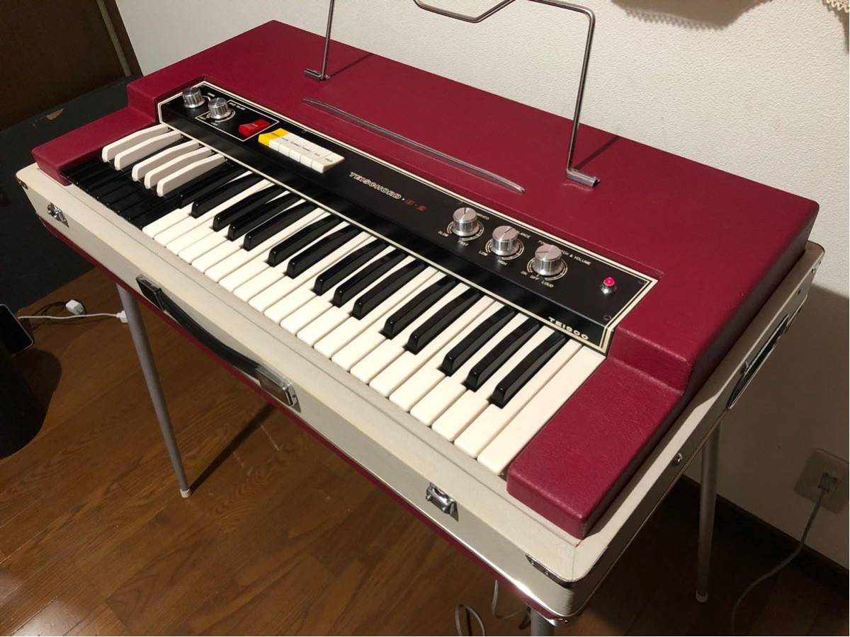 1960 period TEISCO combo organ Teischord B-2teskotes code Vintage keyboard 