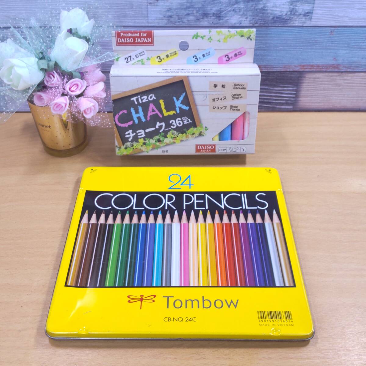 トンボ 色鉛筆 COLOR PENCILS 24本(CB-NQ 24C) + ダイソー製チョーク36本入り(未使用) － Tombow-1500 Homo Graphの画像1