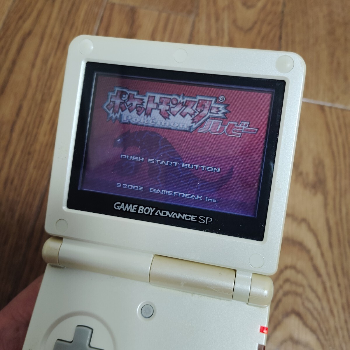 GBA[ Pocket Monster ruby ] soft only ( cartridge damage equipped )