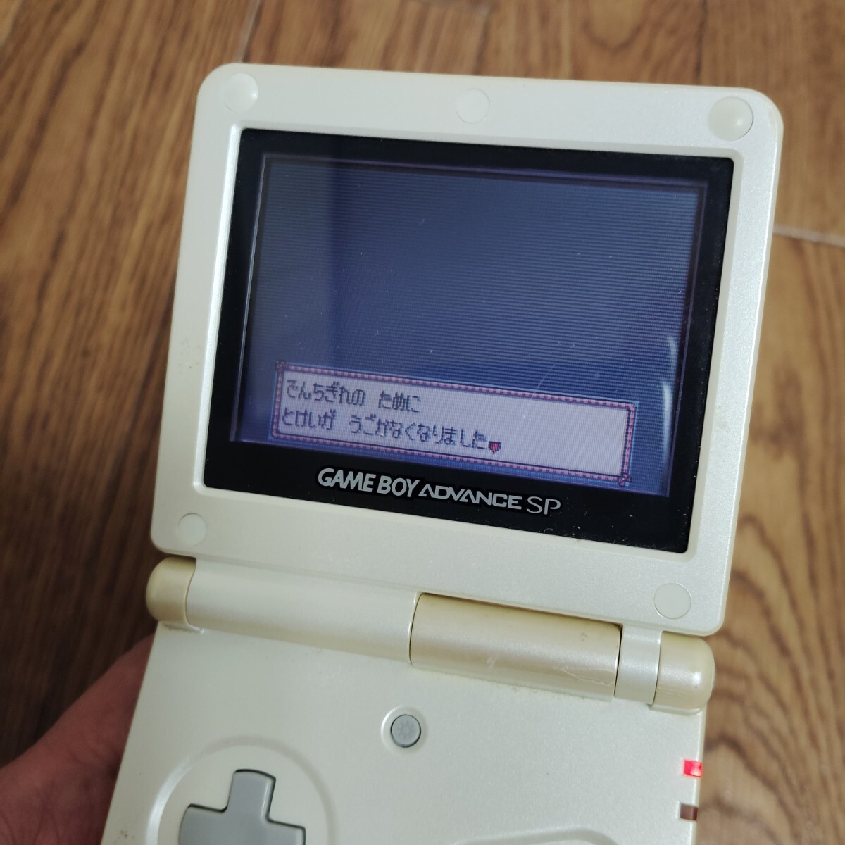 GBA[ Pocket Monster ruby ] soft only ( cartridge damage equipped )