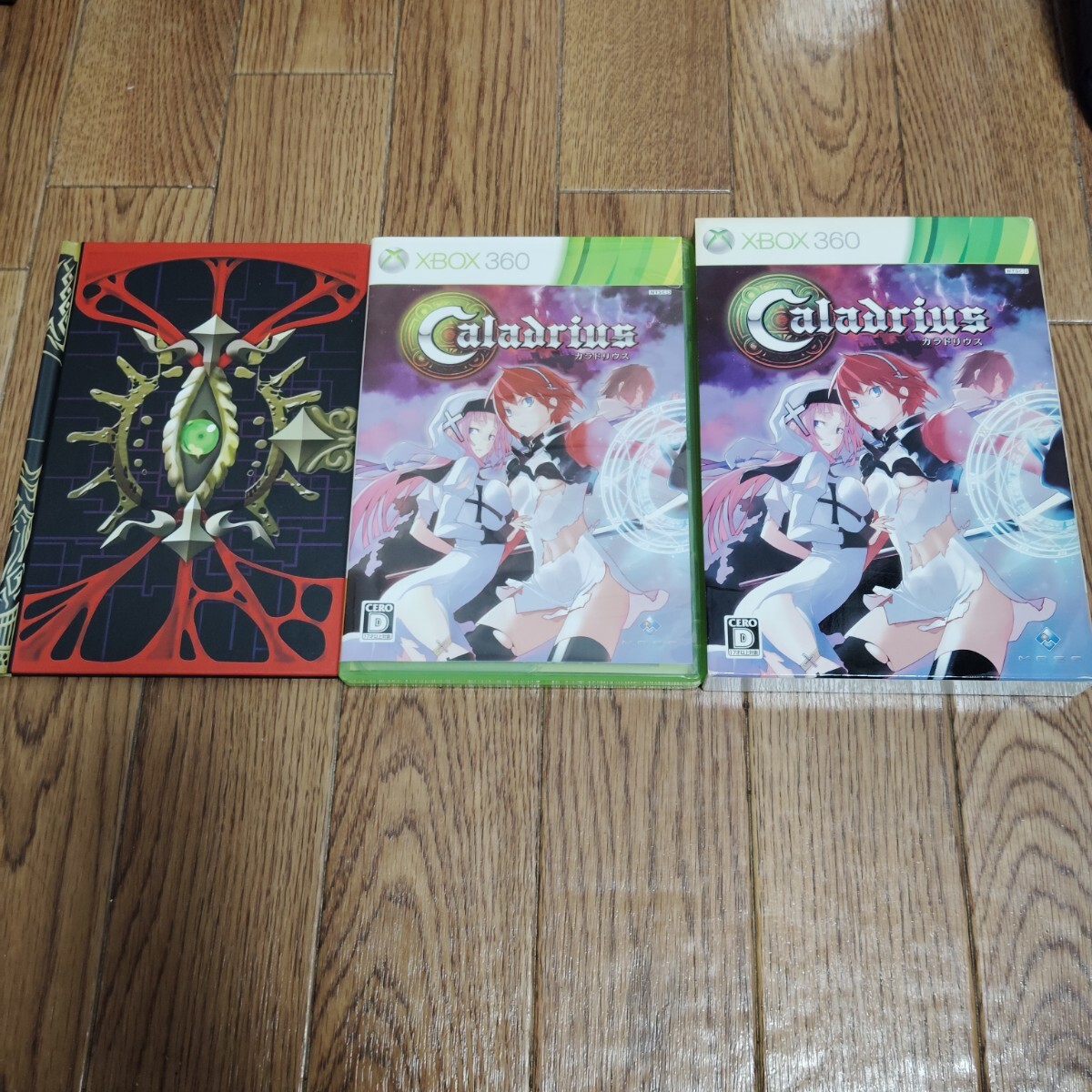 XBOX360「カラドリウス 限定版」（タバコ臭あり）