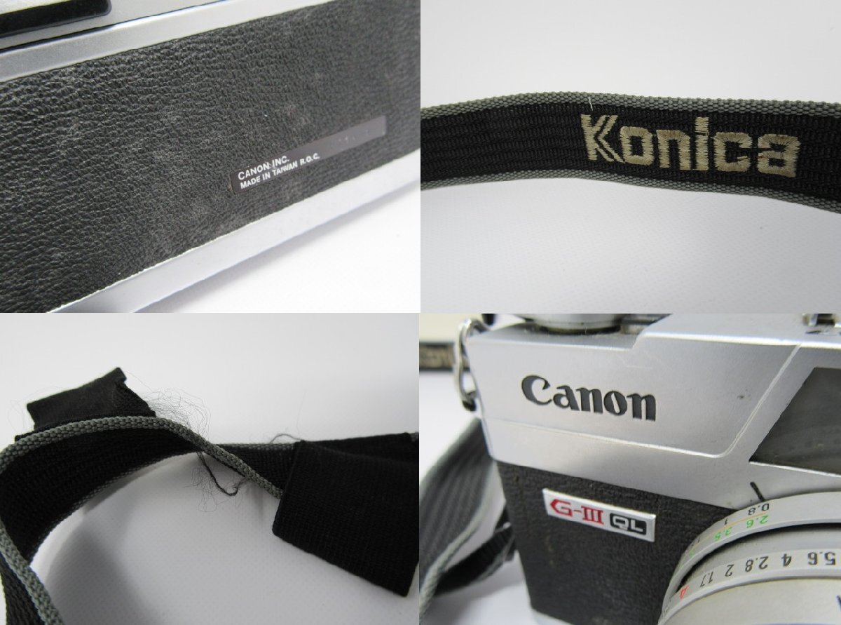 ◆ジャンク　Canon キャノン　フィルムカメラ　CanonetQL17 GⅢ-QL 現状品◆12469★_画像10