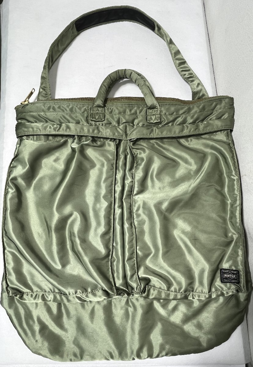 vPORTER Porter tote bag 2WAY bag khaki Yoshida bag used v011230