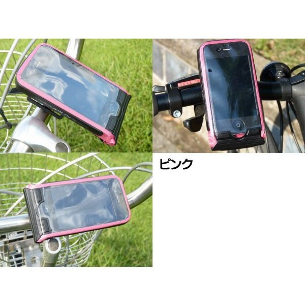 【送料一律350円】 防滴ケース ピンク iPhone/スマホ各種対応 自転車ハンドル固定 ネックストラップ リストバンド 3way IPX5_画像3