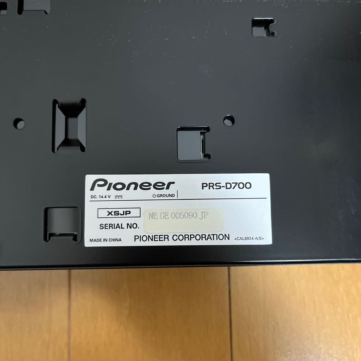  Carozzeria carrozzeria power amplifier PRS-D700 ①